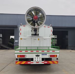 Cheng Li  CL5250TDY6BYC Multi functional dust suppression vehicle