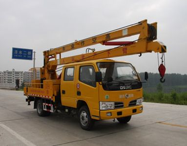 Chusheng  CSC5060JGK3 High altitude work vehicle