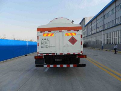 ENRIC HGJ5270GDY Low temperature liquid transport vehicle