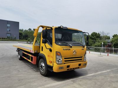 Lihaitong  HLH5111TQZCG6 Obstacle clearing vehicle