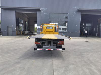 Lihaitong  HLH5111TQZCG6 Obstacle clearing vehicle