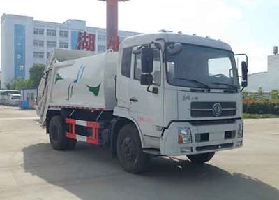 Zhongqi Liwei brand automobiles HLW5120ZYS5DF Compressed garbage truck