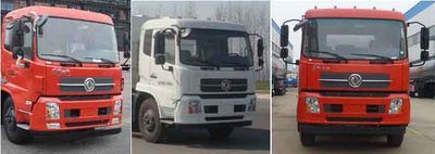 Zhongqi Liwei brand automobiles HLW5120ZYS5DF Compressed garbage truck