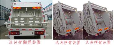 Zhongqi Liwei brand automobiles HLW5120ZYS5DF Compressed garbage truck