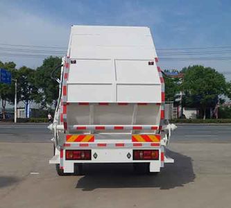 Zhongqi Liwei brand automobiles HLW5120ZYS5DF Compressed garbage truck