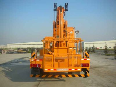 Kaifan  KFM5110JGK07Z High altitude work vehicle