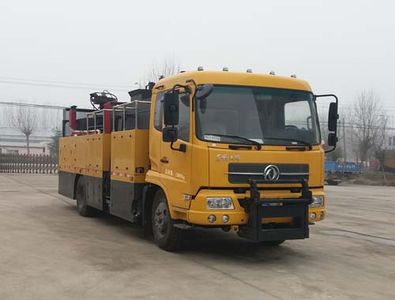 Liangfeng  LYL5162TXB Asphalt pavement thermal regeneration repair vehicle