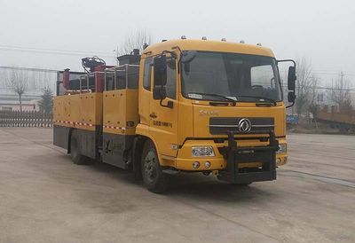 Liangfeng  LYL5162TXB Asphalt pavement thermal regeneration repair vehicle