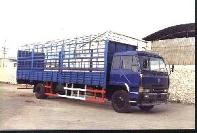 Chenglong  LZ5160CSMD42P Grate type transport vehicle