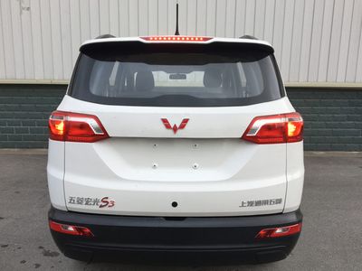 Wuling  LZW6478JBYC multi-purpose vehicle 