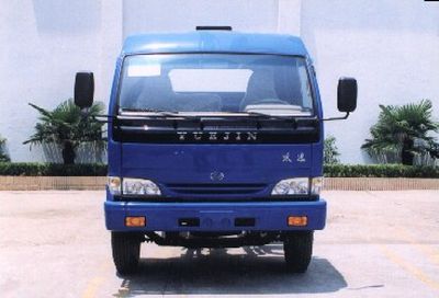 Yuejin  NJ5064XXYDAW Box transport vehicle