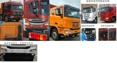 Jirui United Brand Automobile QCC3312D656 Dump truck