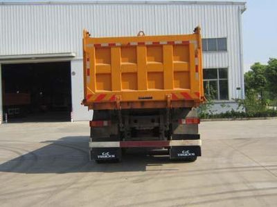 Jirui United Brand Automobile QCC3312D656 Dump truck