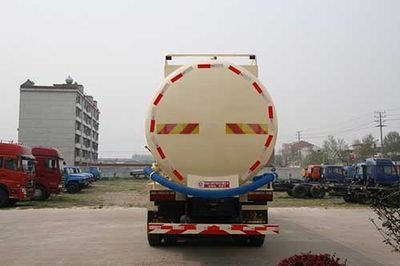 Xingshi  SLS5310GFLC3 Powder material transport vehicle