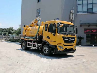 New Huan  WX5120GXWVI Suction vehicle