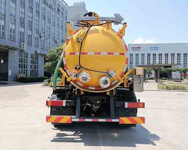 New Huan  WX5120GXWVI Suction vehicle