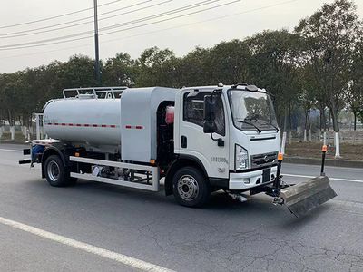 Zhongke Shangsheng Automobile ZKS5120GQXBEV Pure electric cleaning vehicle