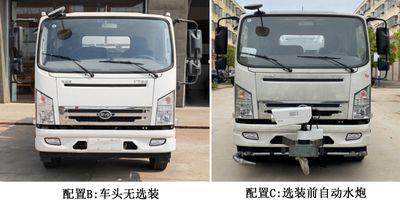 Zhongke Shangsheng Automobile ZKS5120GQXBEV Pure electric cleaning vehicle