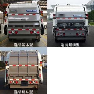 Zhonglian Automobile ZLJ5071ZYSQLE5 Compressed garbage truck