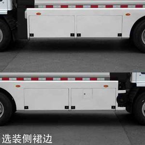 Zhonglian Automobile ZLJ5071ZYSQLE5 Compressed garbage truck