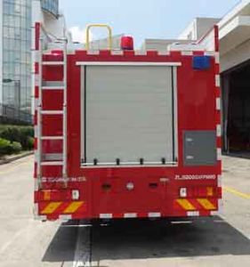 Zhonglian Automobile ZLJ5200GXFPM80 Foam fire truck