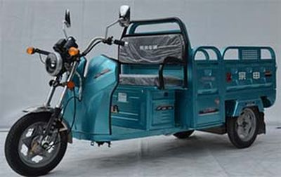 Zongshen brand automobiles ZS1500DZH24 Electric tricycle