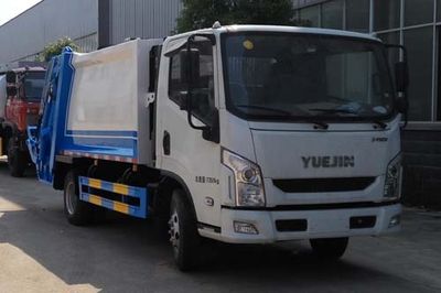 Zhongtian  ZTP5070ZYS Compressed garbage truck