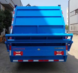 Zhongtian  ZTP5070ZYS Compressed garbage truck