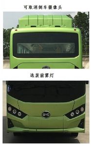 BYD  BYD6700HZEV Pure electric city buses