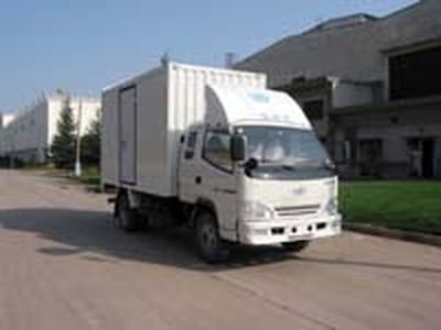 Jiefang Automobile CA5060XXYK41LR5 Box transport vehicle