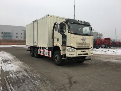 Jiefang AutomobileCA5250XXYP66K2L2T1A1E5ZBox transport vehicle