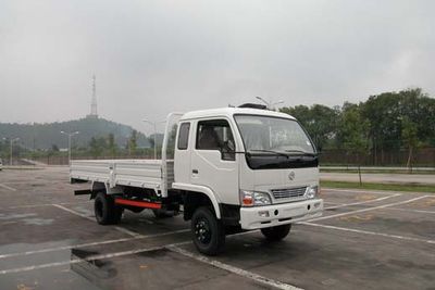 Nanjun  CLC1080FP34 Truck