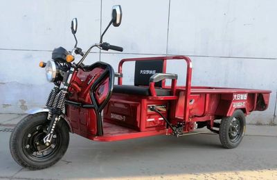 Da An RonaldoDA1500DZH17Electric tricycle