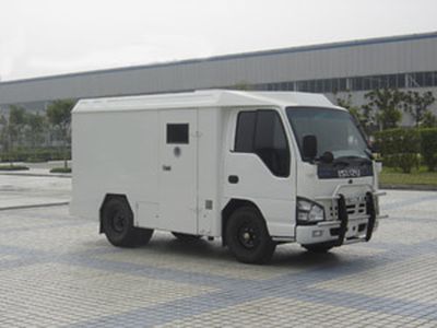 Dima DMT5046XYCC Cash transport vehicle