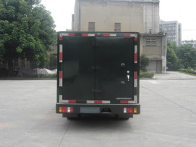 Dima DMT5046XYCC Cash transport vehicle