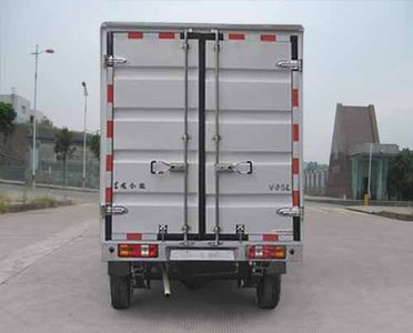 Dongfeng  EQ5021XXYF45 Box transport vehicle