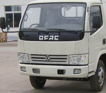 Dongfeng  EQ5050XXYG35D5AC Box transport vehicle