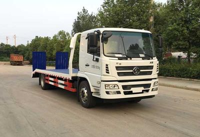 Longxinghui HLV5181TQZSX5Obstacle clearing vehicle