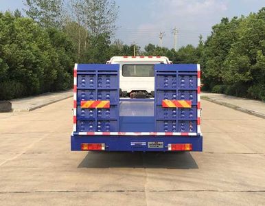 Longxinghui  HLV5181TQZSX5 Obstacle clearing vehicle