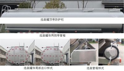 Zhuanwei  HTW5310GWNCQ6 Sludge transport vehicle