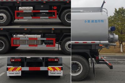 Zhuanwei  HTW5310GWNCQ6 Sludge transport vehicle