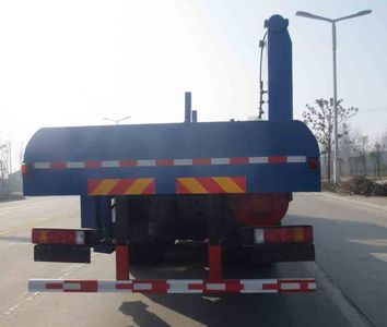 Baotao  JHX5252TJG Well pipe transport vehicle