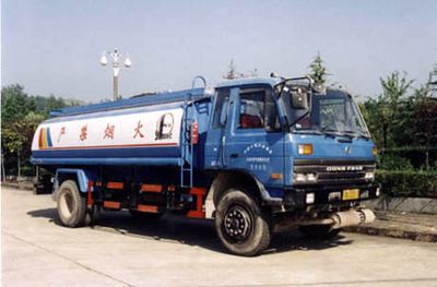 Sanji  JSJ5140GYY Oil tanker