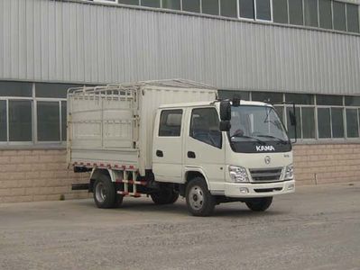 Kaima  KMC5086S3CS Grate type transport vehicle