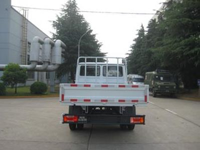 Iveco NJ1055AJC Truck 