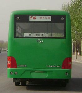 Shaolin  SLG6850T4GE City buses