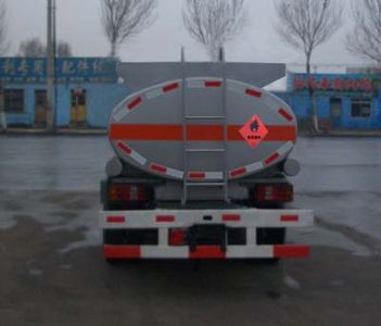 Xiongfeng  SP5041GJY Refueling truck