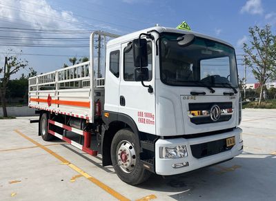 Fengba  STD5186TQPEQ6 Gas cylinder transport vehicle