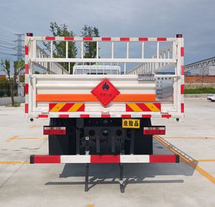 Fengba  STD5186TQPEQ6 Gas cylinder transport vehicle