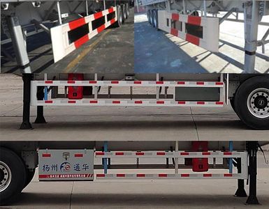 Tonghua  THT9403XYK Wing opening box semi-trailer